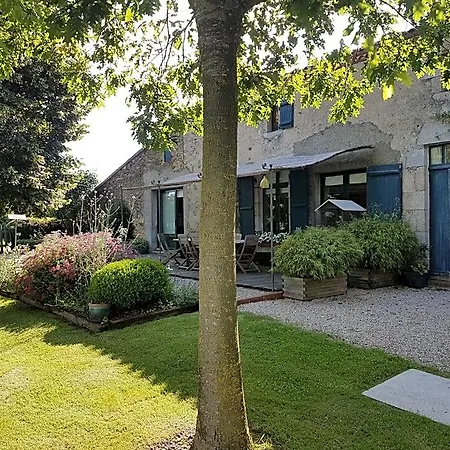 Le Vieux Logis De La Galocherie Frühstückspension
