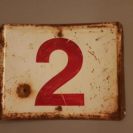 Couette-café Le Vieux Logis De La Galocherie 3*